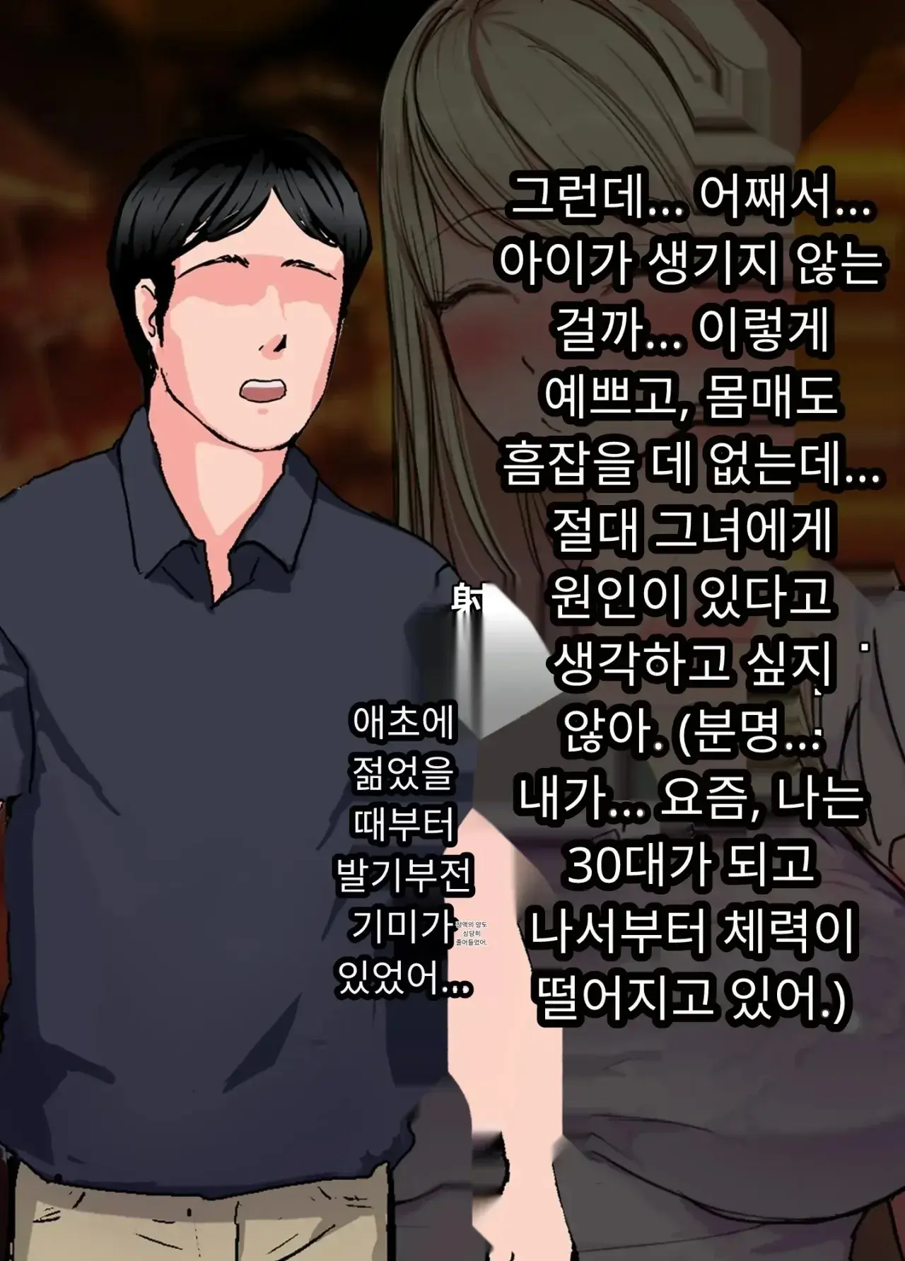일본 문화에 푹 빠진 음흉한 러시아 유부녀 그녀가 만난 궁극의 이문화 체험은 절륜 탐욕